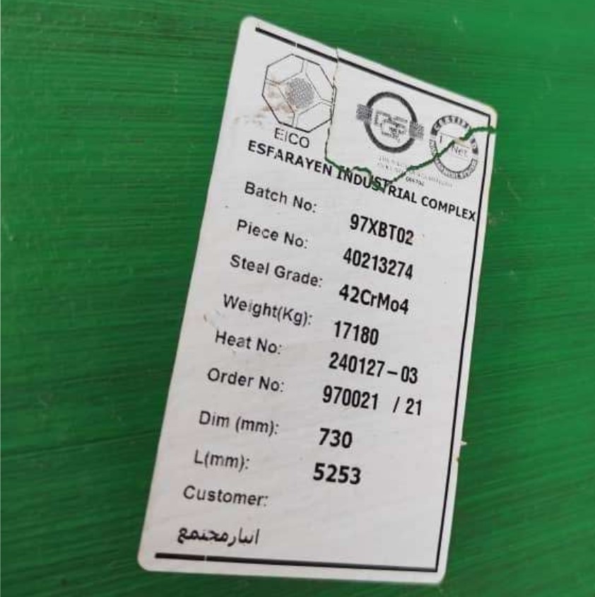 قیمت فولاد mo40