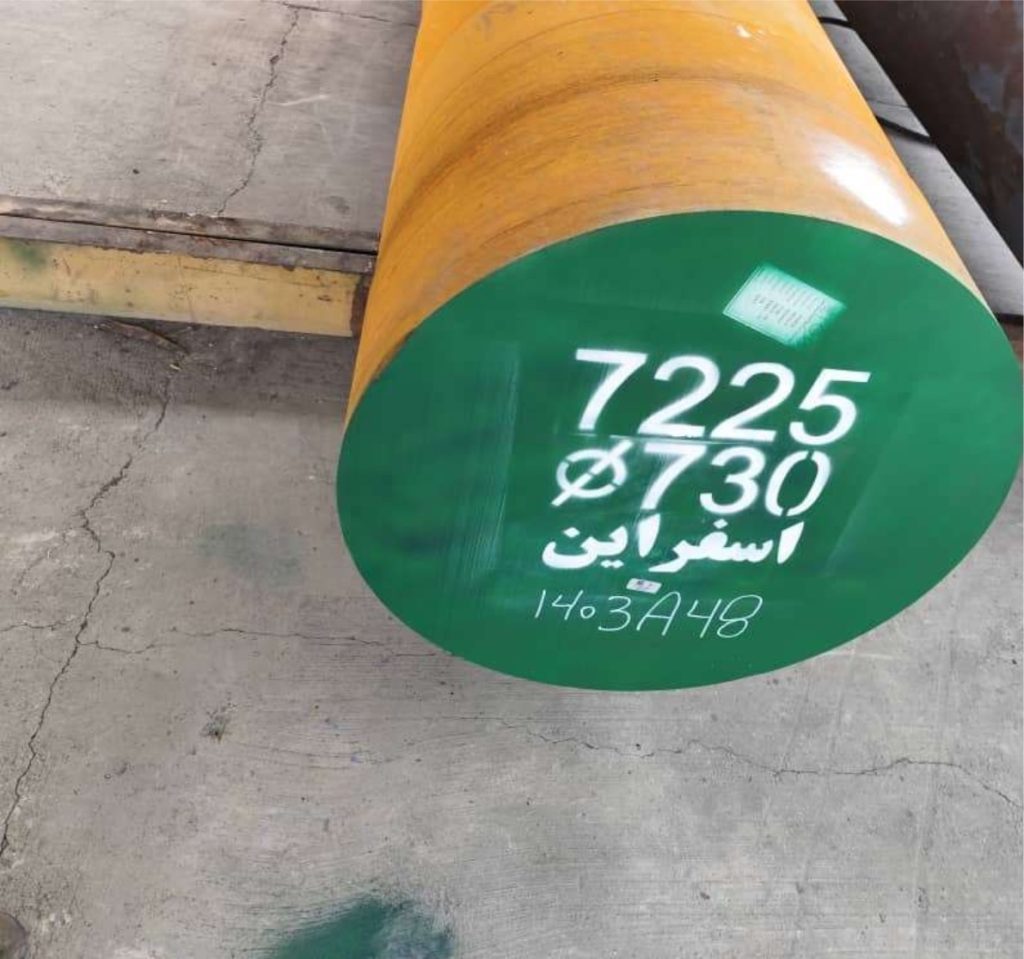 خرید فولادmo40